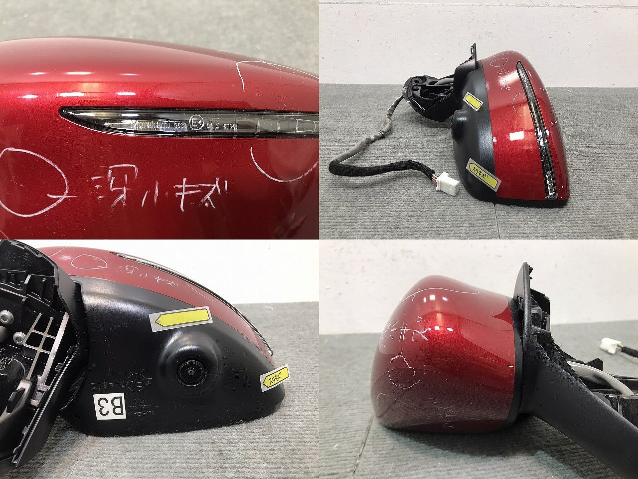 ノート/E12/HE12/NE12/SNE12 後期 純正 左ドアミラー 12線 ウインカーカメラ付 MURAKAMI G579 (ウィンカー部分) G531 96302-5WJ3A (119601)