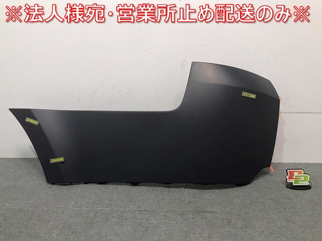 新品 レンジローバー/スポーツ/LW3SA/LW3KB/LW3UD/LW3WHE/LW5SA/LW2YC/2013- 純正 左リアバンパー DK62-17927-AAW (119605)