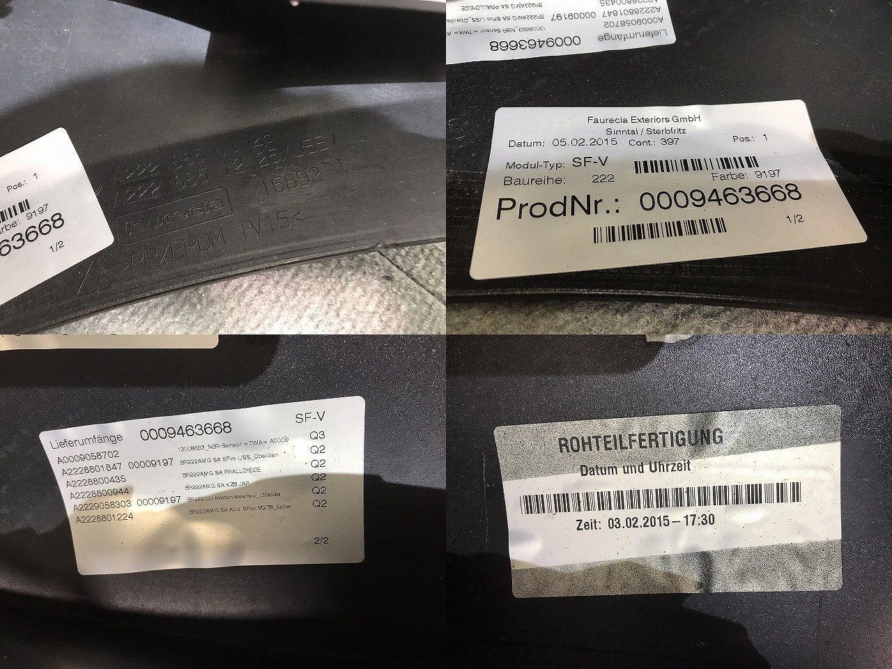 Sクラス AMG/W222 純正 前期 フロントバンパー A222 885 11 25 ブラック メルセデスベンツ (119606)