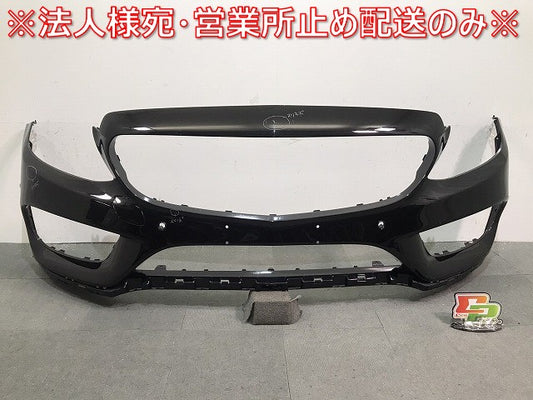Cクラス/W205/AMG 純正 前期 フロントバンパー A205 885 0925 オブシディアンブラック カラーNo.197 メルセデスベンツ (119608)