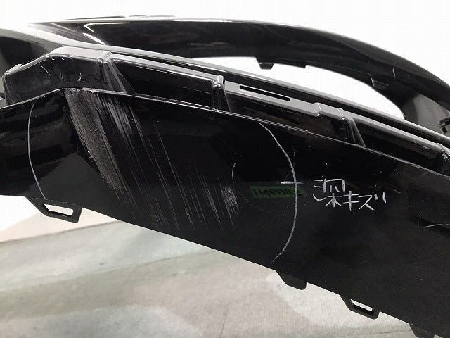 Cクラス/W205/AMG 純正 前期 フロントバンパー A205 885 0925 オブシディアンブラック カラーNo.197 メルセデスベンツ (119608)