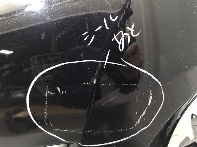 Vクラス/W447 純正 フロントバンパー A447 880 00 25 オブシディアンブラック カラーNo.197 メルセデスベンツ (119611)