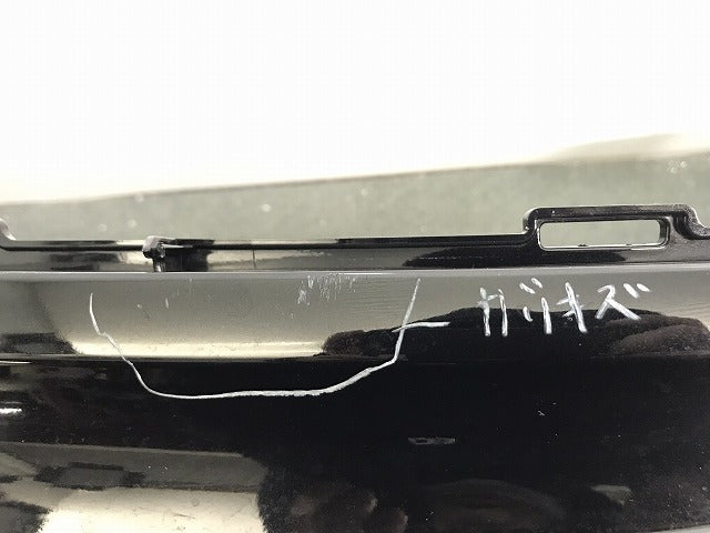 Vクラス/W447 純正 フロントバンパー A447 880 00 25 オブシディアンブラック カラーNo.197 メルセデスベンツ (119611)