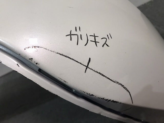V60/FB/FD系 純正 リアバンパー 31265263 39844087 クリスタルホワイトパール カラーNo.707 ボルボ (119614)