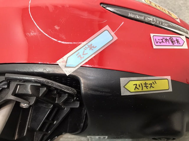 ノート/E12/HE12/NE12/SNE12 純正 後期 左ドアミラー 12線 ウインカー カメラ付 MURAKAMI G579/(ウィンカー部分)G531 96302-5WJ3A (119625)