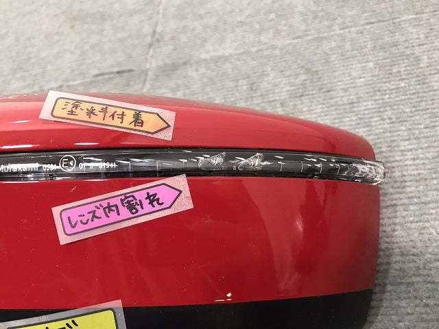 ノート/E12/HE12/NE12/SNE12 純正 後期 左ドアミラー 12線 ウインカー カメラ付 MURAKAMI G579/(ウィンカー部分)G531 96302-5WJ3A (119625)