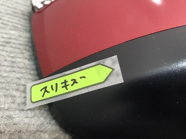 ノート/E12/HE12/NE12/SNE12 後期 純正 右ドアミラー 12線 カメラ ウインカー付 MURAKAMI G579 (ウィンカー部分) G531 レッド NBF(119627)