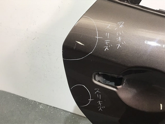 フーガ/Y51/KNY51/KY51/HY51 純正 右リア ドア バイザー付 プレミアムブラウン カラーNo.CAN 日産 (119647)