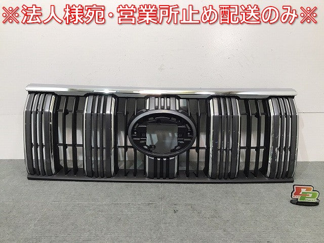 新車取外 ランドクルーザー/ランクル/プラド/150系/TRJ150/GDJ GRJ150/151 純正 後期 フロントグリル 53111-60C10/53101-60J20 (119656)