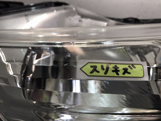 ルーミー/ジャスティ/M900A/M910A/M900F/M910F 純正 前期 右ヘッドライト/ランプ ハロゲン レベライザー STANLEY W3920 トヨタ (119662)
