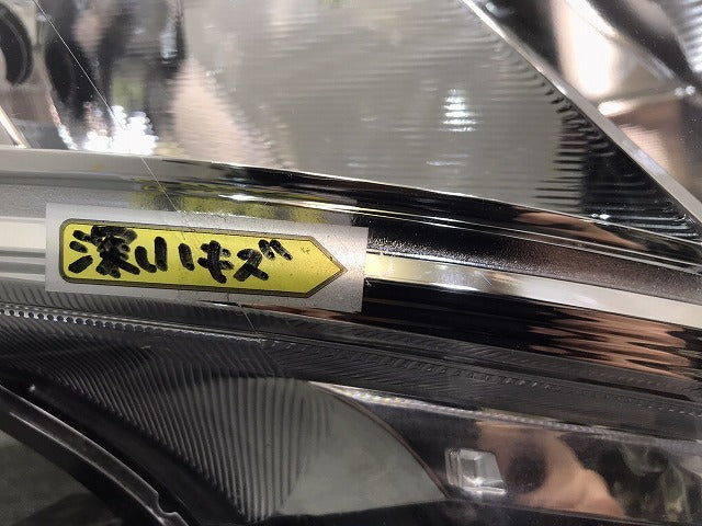 ルーミー/ジャスティ/M900A/M910A/M900F/M910F 純正 前期 右ヘッドライト/ランプ ハロゲン レベライザー STANLEY W3920 トヨタ (119662)