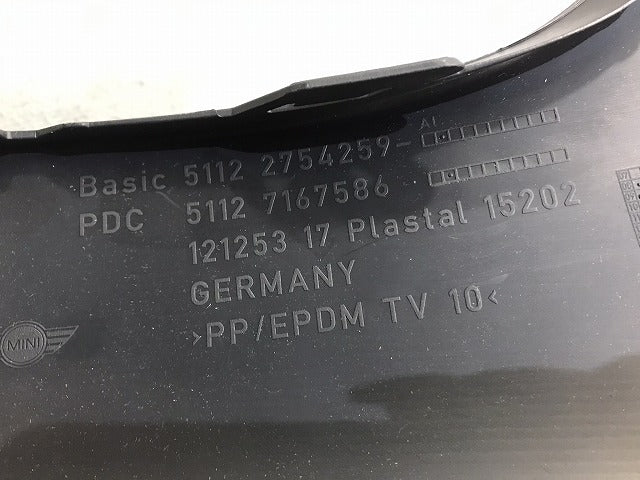 新品! クラブマン/R55 純正 リアスポイラー バンパーガーニッシュ/ディフューザー/アンダー/下部 51127167586 51122754259 ミニ (119699)