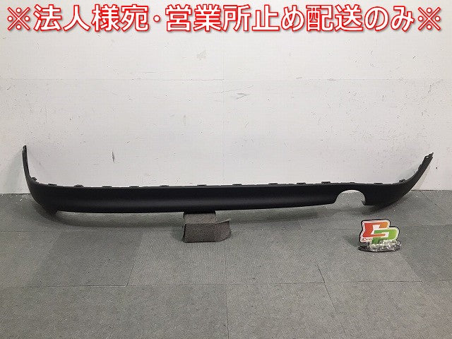 新品! クラブマン/R55 純正 リアスポイラー バンパーガーニッシュ/ディフューザー/アンダー/下部 5112 2754259/7167586 素地 ミニ (119714)