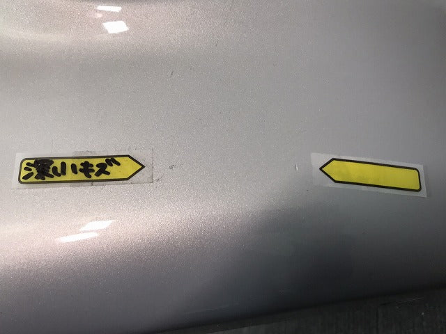 【新品】新品! フーガ/Y51/KNY51/KY51/HY51 純正 前期 フロントバンパー 62022 1ME0H エターナルスノーホワイト カラーNo.KBB 日産 (119731)