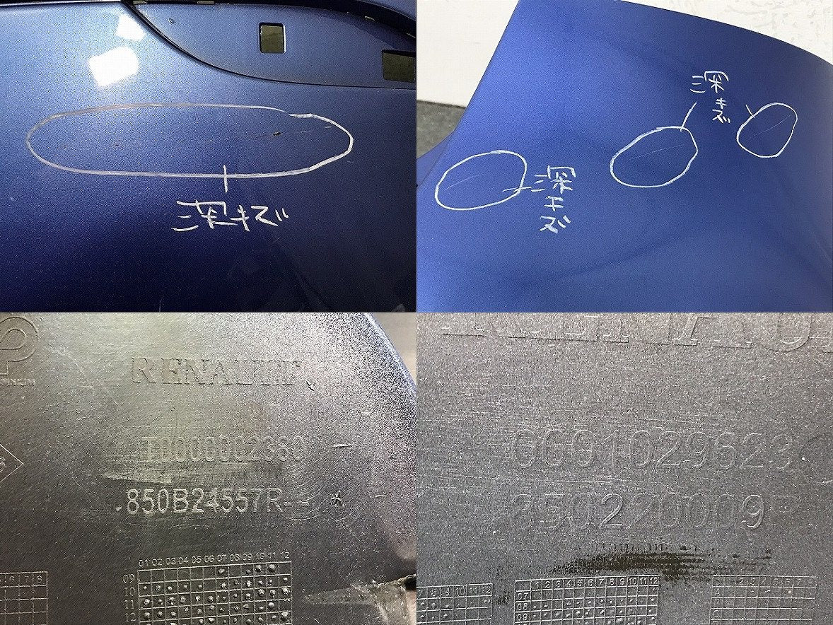 メガーヌ MEGANE/ZM4R GTライン 純正 リアバンパー 850220009R/850B24557R ブルーマルトＭ カラーNo.RNT ルノー (119746)