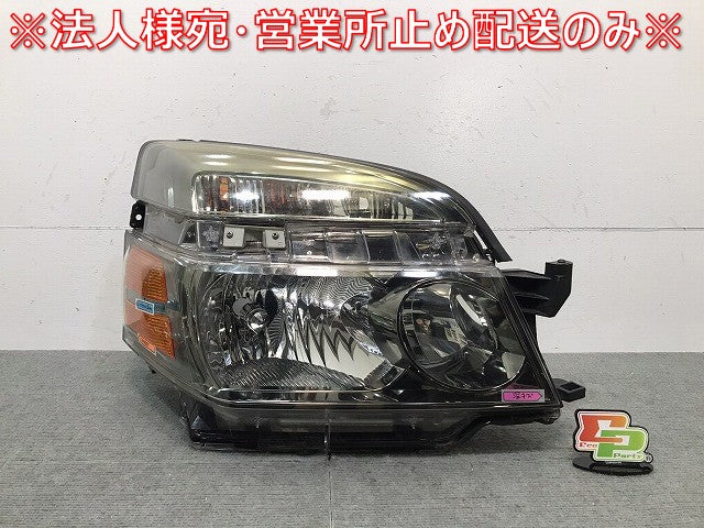 ヴォクシー VOXY/60系/AZR60G/AZR65G 純正 後期 右ヘッドライト/ランプ キセノン HID レベライザー KOITO 28-182 81130-28890 (119792)
