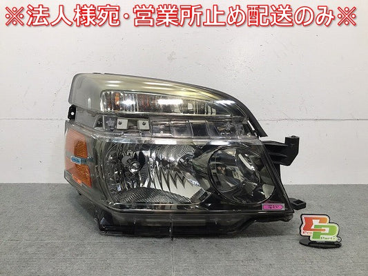 ヴォクシー VOXY/60系/AZR60G/AZR65G 純正 後期 右ヘッドライト/ランプ キセノン HID レベライザー KOITO 28-182 81130-28890 (119792)