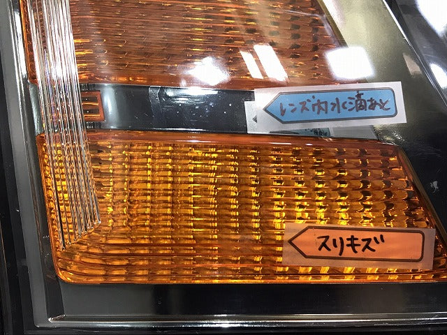 ヴォクシー VOXY/60系/AZR60G/AZR65G 純正 後期 右ヘッドライト/ランプ キセノン HID レベライザー KOITO 28-182 81130-28890 (119792)