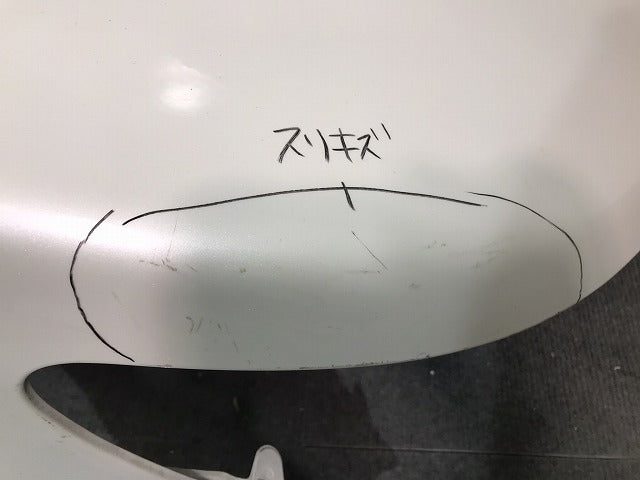 LS/LS460/LS600/USF40/USF41/USF45/USF46/UVF45/UVF46 純正 前期 右フロントフェンダー ホワイトパール カラーNo.077 レクサス (119819)