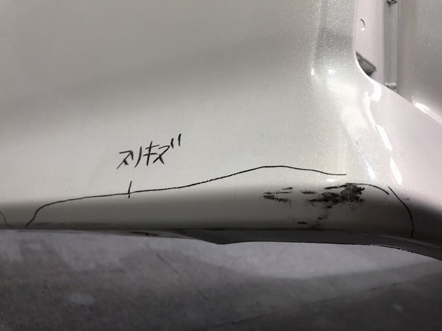 ヴェルファイア/アルファード/30系/AGH30W/35W/GGH30W/35W/AYH30W 純正 リアバンパー 52159-58190 ラグジュアリーパール 086 (119822)