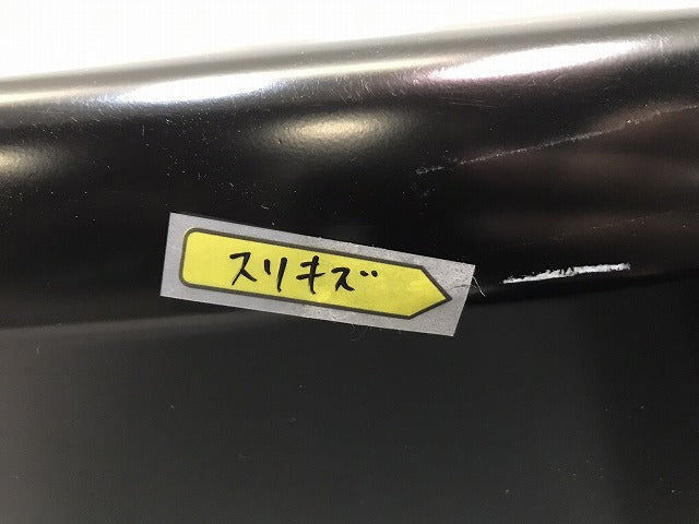 新品! 7シリーズ/E65/E66 2005-2009 後期 純正 リア トランク 41 62 7 138 460 41627138460 未塗装 BMW (119864)