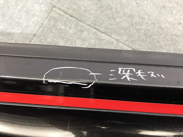 キャスト/ピクシスジョイ/LA250S/LA260S/LA250A/L260A 純正 右サイドステップ/サイドスカート 75805-B2050/7580-5L050 ブラック(119873)