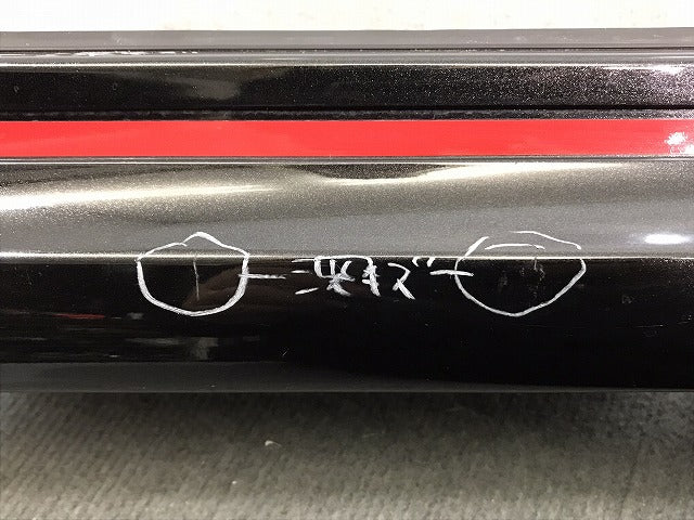 キャスト/ピクシスジョイ/LA250S/LA260S/LA250A/L260A 純正 右サイドステップ/サイドスカート 75805-B2050/7580-5L050 ブラック(119873)