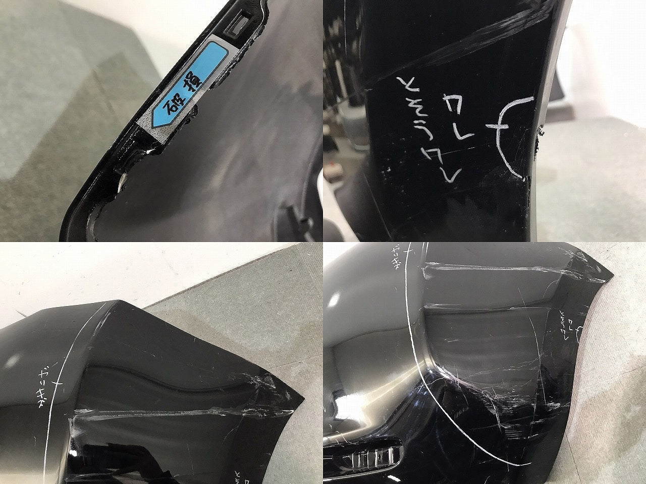 リーフ LEAF/AZE0/ZE0 純正 リアバンパー 85022 3NC1H/85022 3ND0H スーパーブラック カラーNo.KH3 日産 NISSAN (119885)