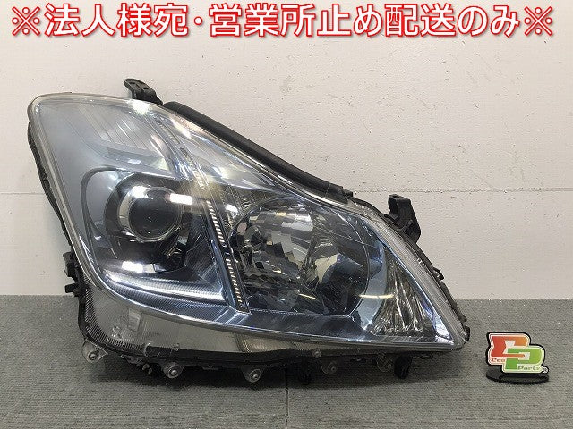 クラウン/ハイブリッド/200系/GWS204 純正 右ヘッドライト/ランプ キセノン HID レベライザー AFS付 STANLEY 30-344 81145-30C74(119908)