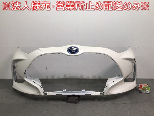 ヤリス/KSP210 MXPA10/MXPA15 MXPH10/MXPH15 純正 フロントバンパー 52119-52E80 ホワイトパールクリスタルシャイン No.070 トヨタ(119914)