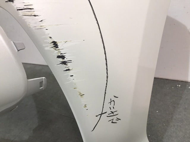 ヤリス/KSP210 MXPA10/MXPA15 MXPH10/MXPH15 純正 フロントバンパー 52119-52E80 ホワイトパールクリスタルシャイン No.070 トヨタ(119914)