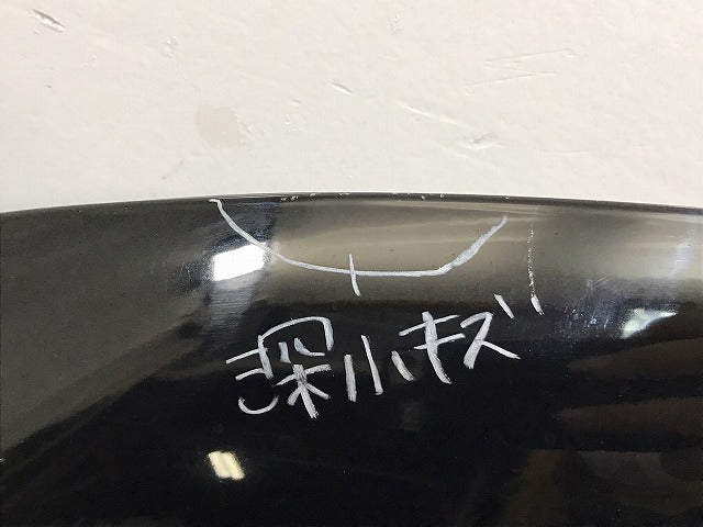 セレナ/C26/FPC26/NC26/FNPC26/HC26/HFC26/FNC26 純正 ボンネット/エンジンフード スーパーブラック カラーNo.KH3 日産 NISSAN (119921)