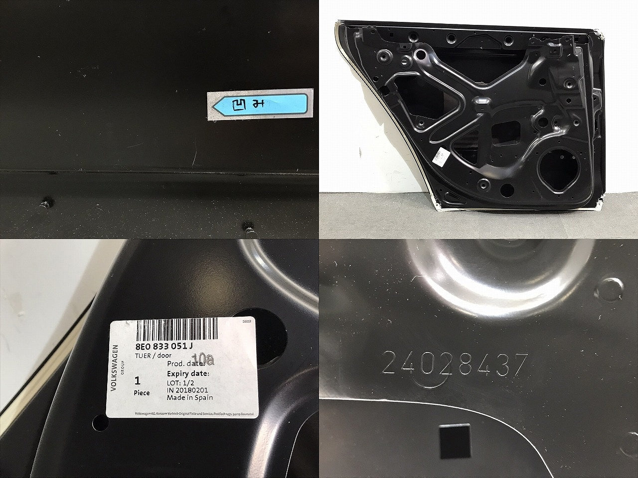 新品! A4(B6)8E 系 純正 左リアドア 8E0 833 051 J/8E0833051J 未塗装 アウディ Audi (119954)