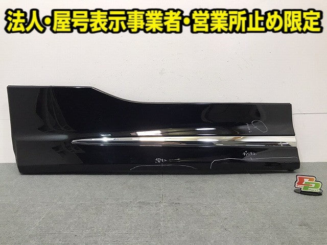 アルファード/ヴェルファイア 30系/AGH30W/AGH35W/GGH30W/GGH35W 純正 左 フロント ドア サイドパネル モデリスタ 76914-515BL2-A0(119991)