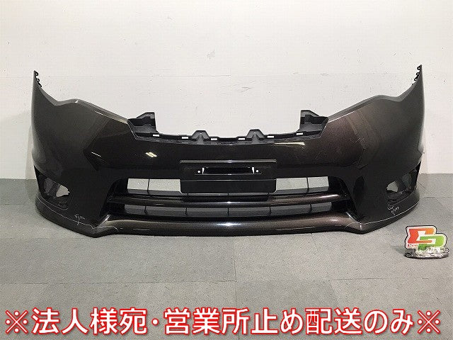 セレナ ハイウェイスター/C26/FPC26/NC26/FNPC26/HC26/HFC26/FNC26 純正 フロントバンパー 62022 3GS0H カラーNo.CAS 日産 (120013)