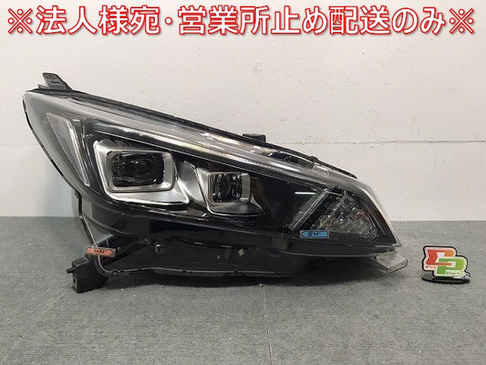 リーフ LEAF/ZE1 純正 右ヘッドライト/ランプ LED レベライザー ICHIKOH 1954 日産 NISSAN (120031)