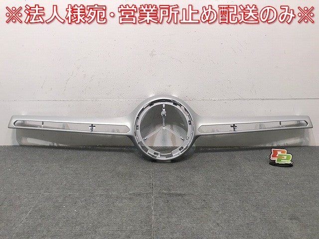 新品! GLCクラス/X253/2019-2022 純正 フロントグリル/ラジエター/ラジエーター/グリル A2538888700/900 未塗装 メルセデスベンツ (120040)