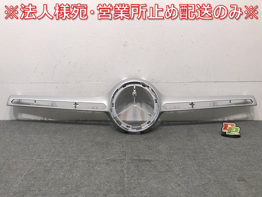 新品! GLCクラス/X253/2019-2022 純正 フロントグリル/ラジエター/ラジエーター/グリル A2538888700/900 未塗装 メルセデスベンツ (120040)