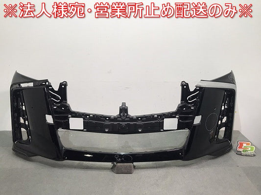 アルファード/S/30系/AGH30W/AGH35W/GGH30W/GGH35W 純正 後期 フロントバンパー 52119-58610/20 ブラック カラーNo.202 トヨタ (120055)