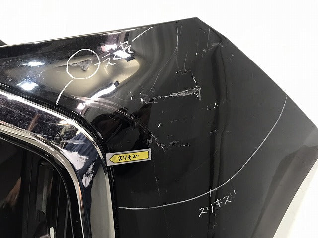 アルファード/S/30系/AGH30W/AGH35W/GGH30W/GGH35W 純正 後期 フロントバンパー 52119-58610/20 ブラック カラーNo.202 トヨタ (120055)
