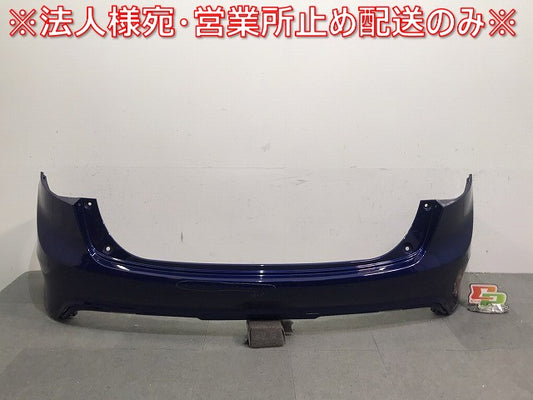 ジェイド JADE/FR4/FR5 純正 リアバンパー 71501-T4R-0000 コバルトブルーパール カラーNo.B553P ホンダ HONDA (120057)