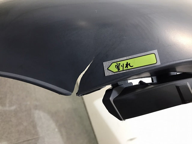 新品! A4/8E 系 アバント 後期 純正 リアバンパー 8E9 807 511 J/8E9807511J サフ アウディ (120076)