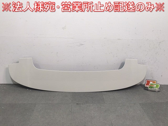 新車取外し! ヴォクシー/S/VOXY/90系/ZWR90W/ZWR95W/MZRA90W/MZRA95W 純正 リアスポイラー/ルーフスポイラー/ウィング 76085-V1010(120095)