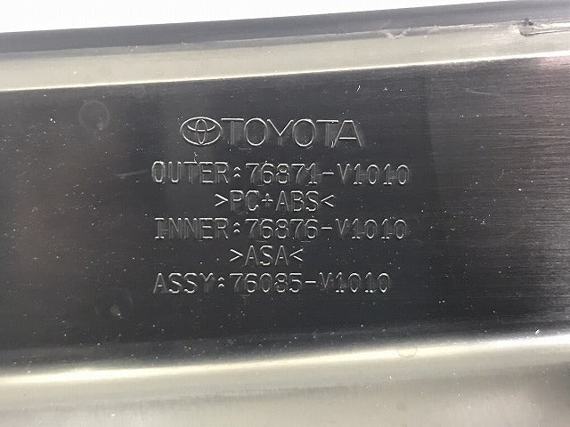 新車取外し! ヴォクシー/S/VOXY/90系/ZWR90W/ZWR95W/MZRA90W/MZRA95W 純正 リアスポイラー/ルーフスポイラー/ウィング 76085-V1010(120095)