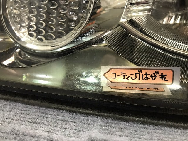 ノア/NOAH/60系/AZR60G/AZR65G 純正 前期 左ヘッドライト キセノン HID レベライザー AFS無 刻印B1 KOITO 28-152 81070-28650(120104)