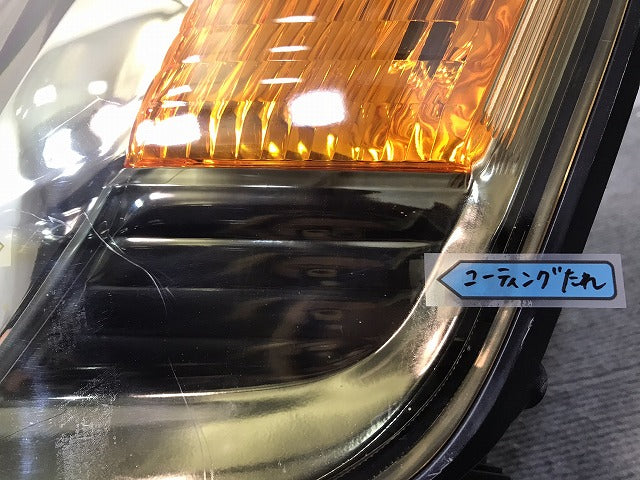 ノア/NOAH/60系/AZR60G/AZR65G 純正 前期 左ヘッドライト キセノン HID レベライザー AFS無 刻印B1 KOITO 28-152 81070-28650(120104)