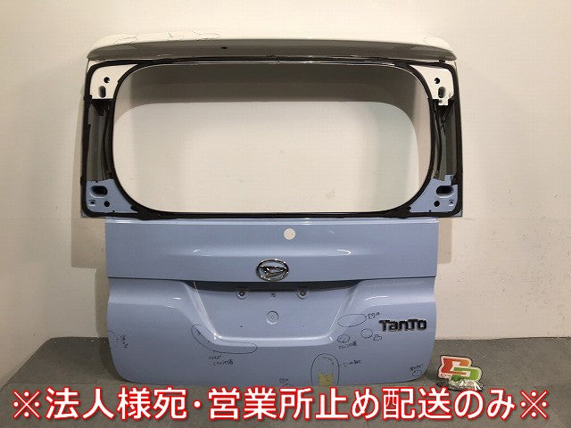 タント/LA600S/LA610S 純正 リアゲート/バックドア/リアハッチ 内張り付 67149-B2380 ホワイト×シルキーブルーパール No.X93 (120107)