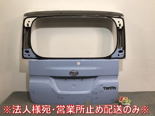 タント/LA600S/LA610S 純正 リアゲート/バックドア/リアハッチ 内張り付 67149-B2380 ホワイト×シルキーブルーパール No.X93 (120107)