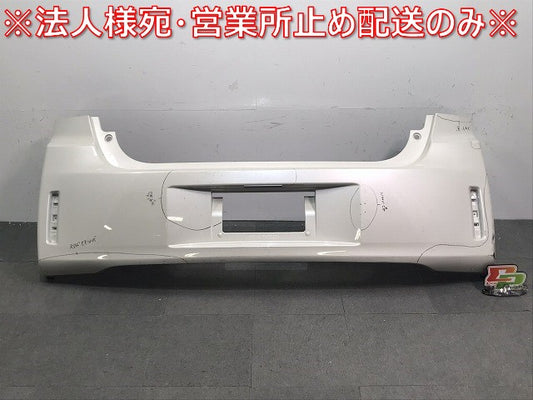 スペイド/140系/NSP140/NCP141/NCP145/NSP141 純正 リアバンパー 52159-52800 ホワイトパールクリスタルシャイン カラーNo.070 (120123)