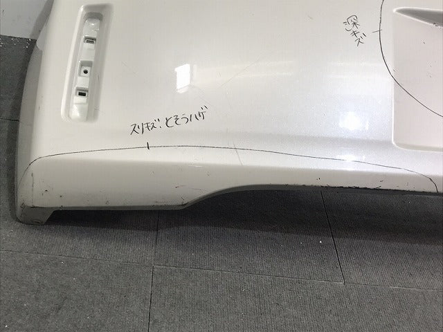 スペイド/140系/NSP140/NCP141/NCP145/NSP141 純正 リアバンパー 52159-52800 ホワイトパールクリスタルシャイン カラーNo.070 (120123)